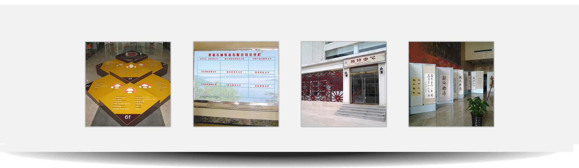 河北貴幫文化傳媒有限公司